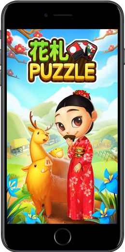 花札 PUZZLE 시작 화면, 붉은 기모노를 입은 주인공과 사슴